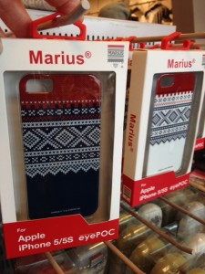 A Norwegian sweater for your cell phone!